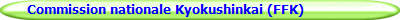 Commission nationale Kyokushinkai (FFK)